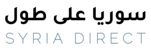 3382_addpicture_Syria Direct.jpg